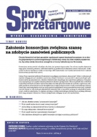 Założenie konsorcjum zwiększa szanse na zdobycie zamówień